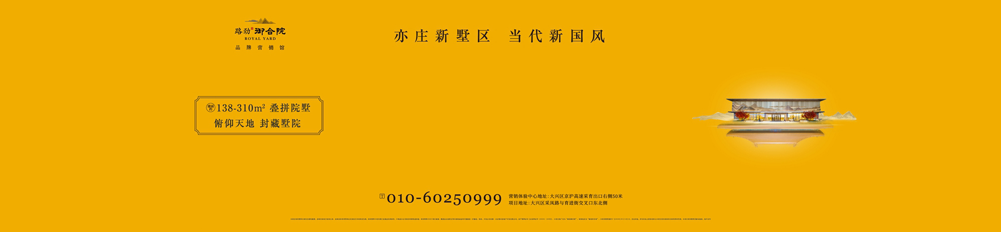 最も欲しかった 東本昌平 壁紙 無料のhd壁紙画像