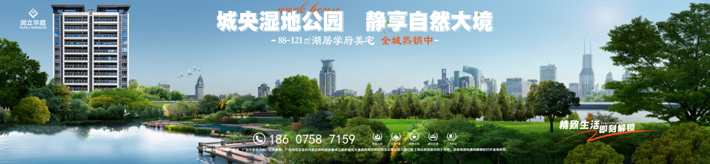 肇庆房地产门户|肇庆房地产网】- 肇庆房天下